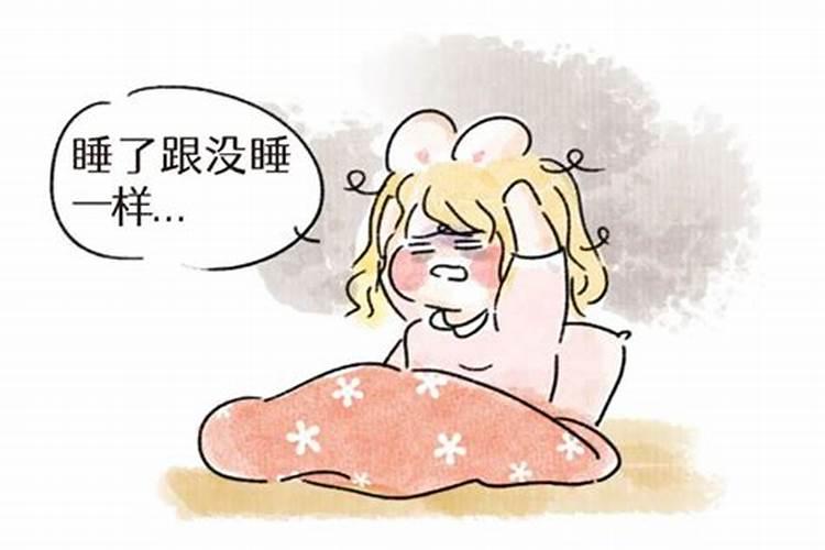 属蛇人2024犯太岁吗 属蛇人2024年多大