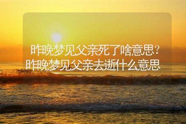 如何利用八字来看婚姻？