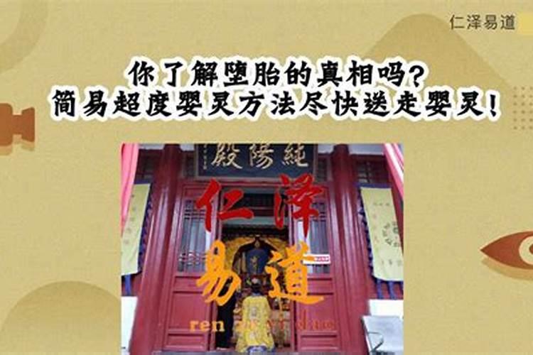 梦见墓碑是什么预兆
