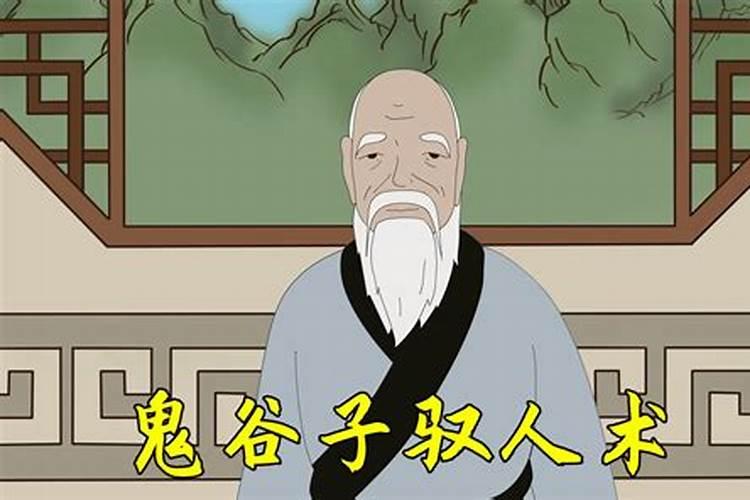 属狗的几点出生最命苦