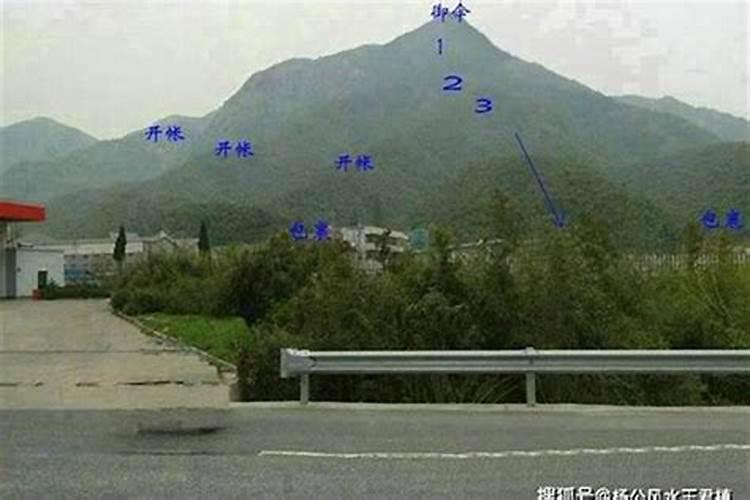 老祖宗留下的八字婚配表合婚口诀