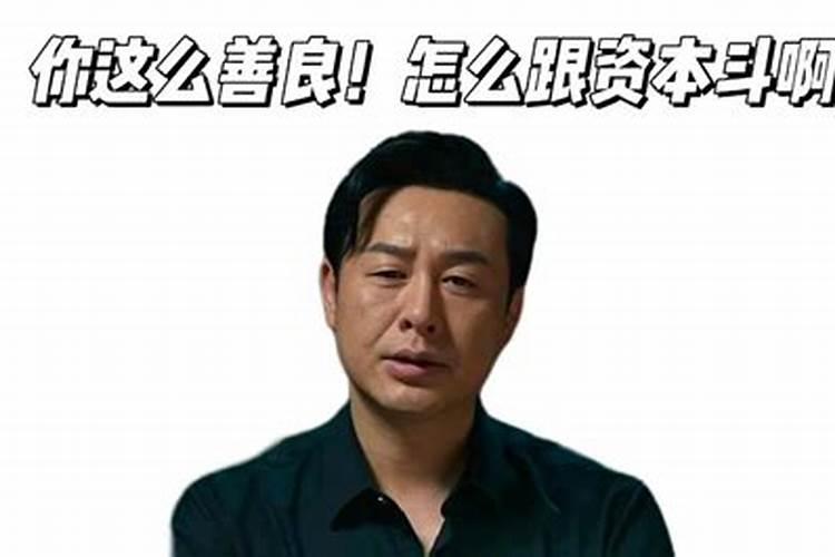 梦见老板给自己加薪的预兆