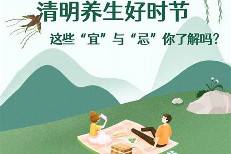 婚姻不顺佛法如何化解