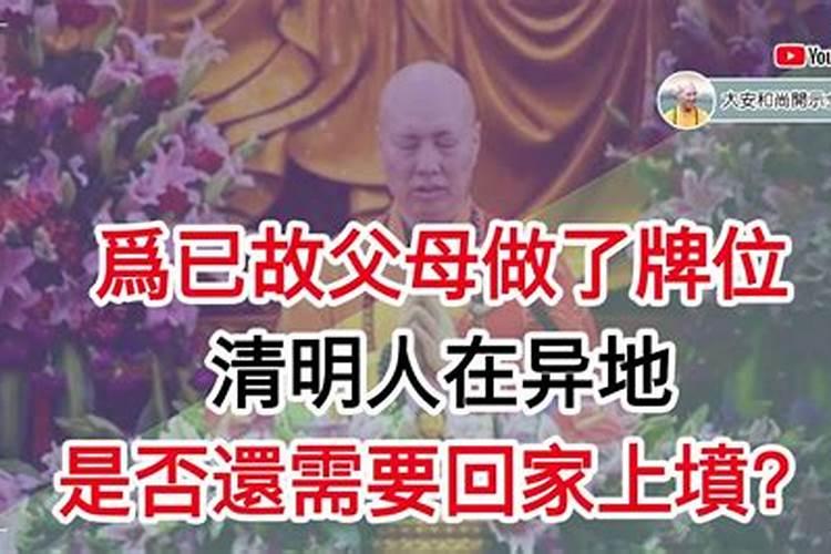 冬至怎么转运最快