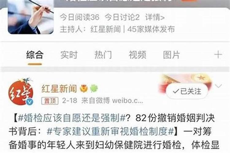1993属鸡2025年的桃花运