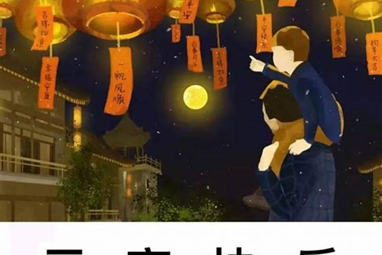 太原适元宵节玩的地方有哪些呢？