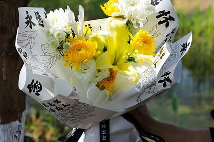 清明节为什么用鲜花？
