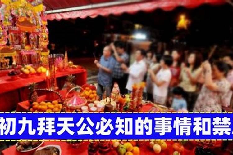 77年属蛇2025年运势及运程