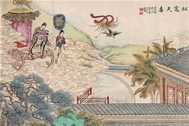 八字有哪些桃花神煞