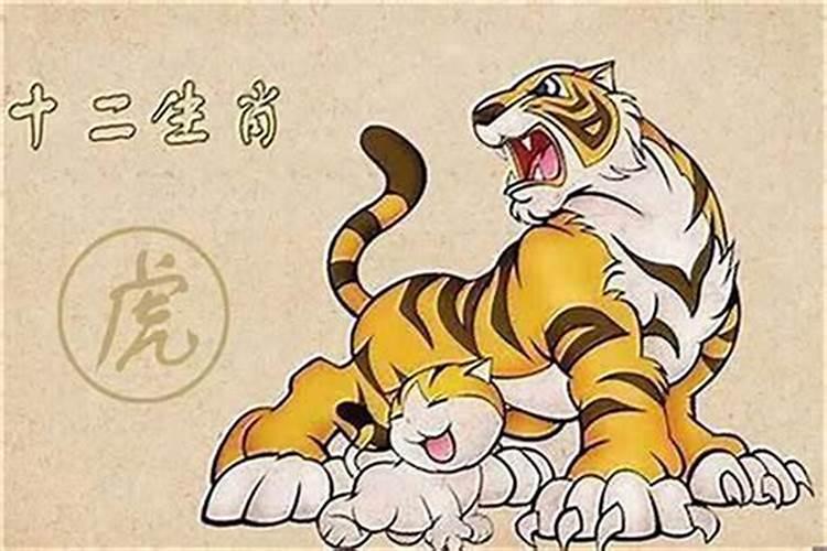 合婚算命:属牛男与属虎女的婚姻怎么样 两人相配吗