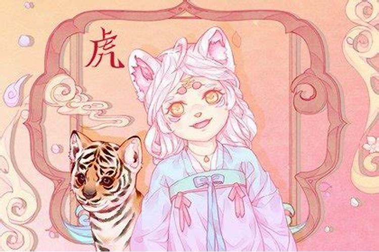 男牛女虎能在一起吗？