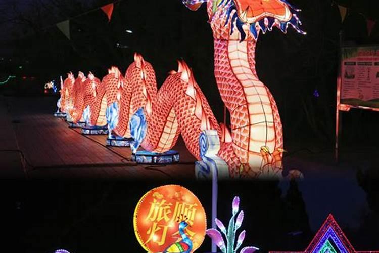 大连正月十五去哪看灯