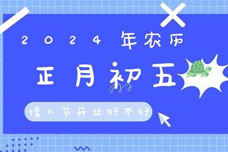 梦见自己是摩托车带人上完坡掉下去