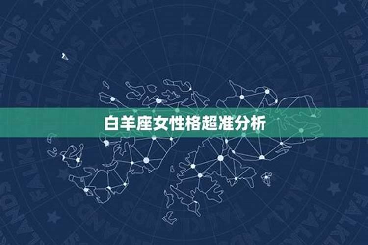 四大佛教圣地