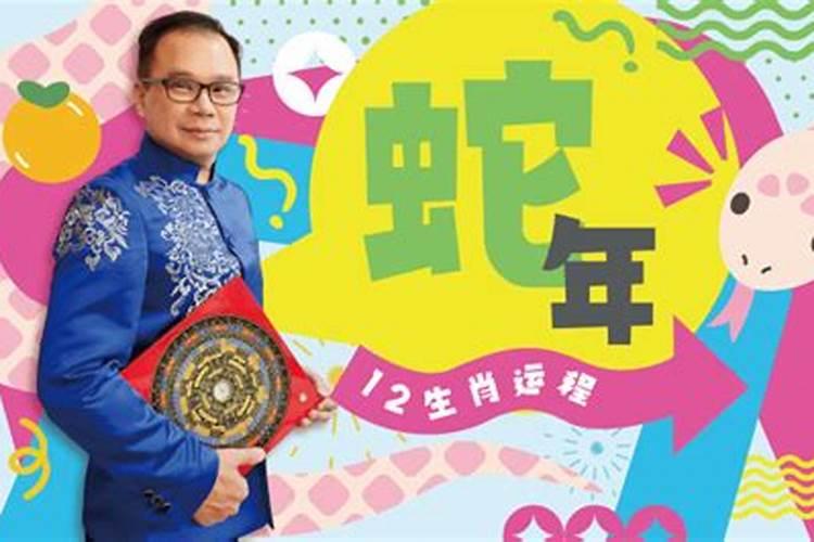 属猴男人和属龙女人相配吗