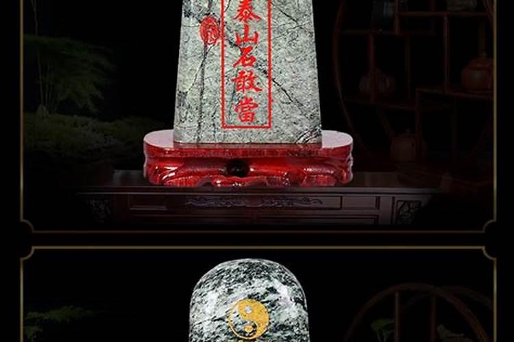 母亲为堕胎婴灵超度,供奉地藏菩萨,母亲名字刻在菩萨底座下面,会损福报...