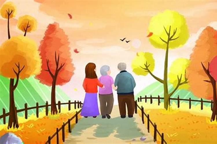 重阳节死了人对后代好不好？