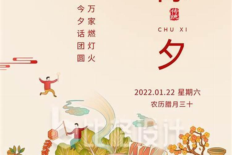 为了堕胎后去放生应该怎样回向