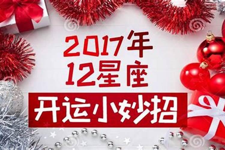 好男人焦恩俊再离婚,他为何情路一直坎坷不顺？
