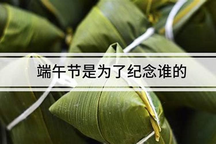 四柱八字身强身弱怎样看