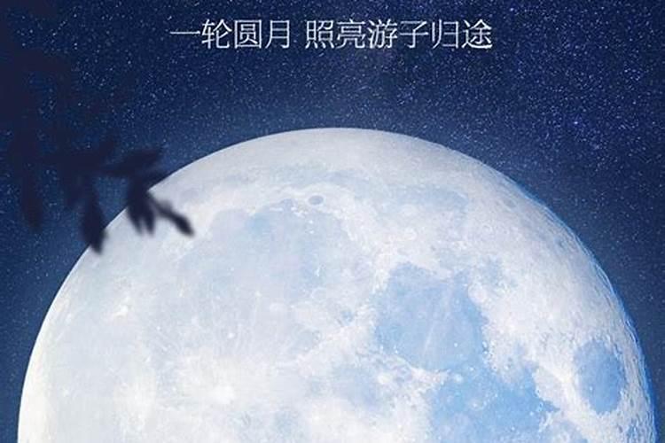 2025年的传统节日