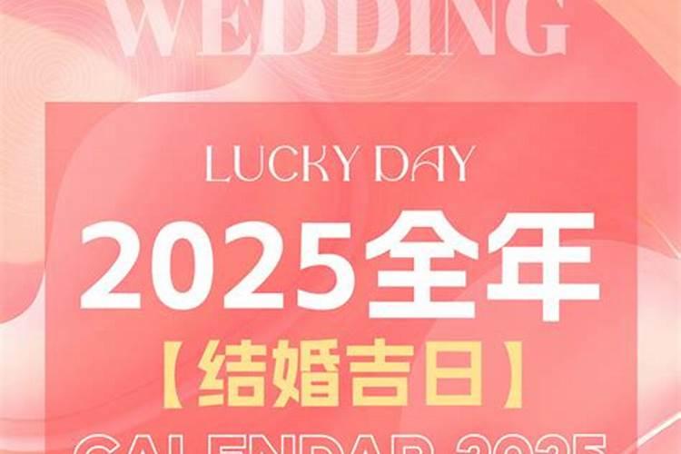 清明祭拜祖先用什么供品
