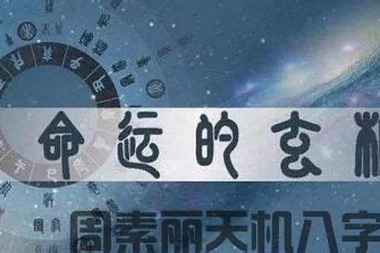 牛的四字吉祥语