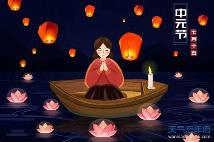 鬼节最忌讳的三个生肖