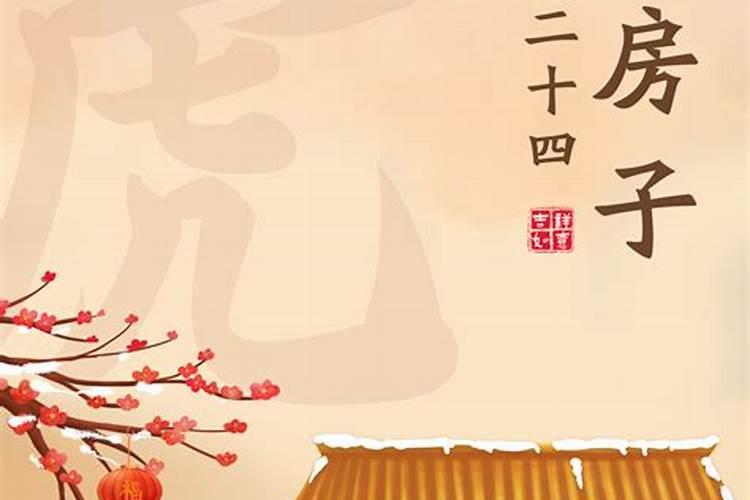 八字测什么时候结婚 生辰八字推测婚姻？