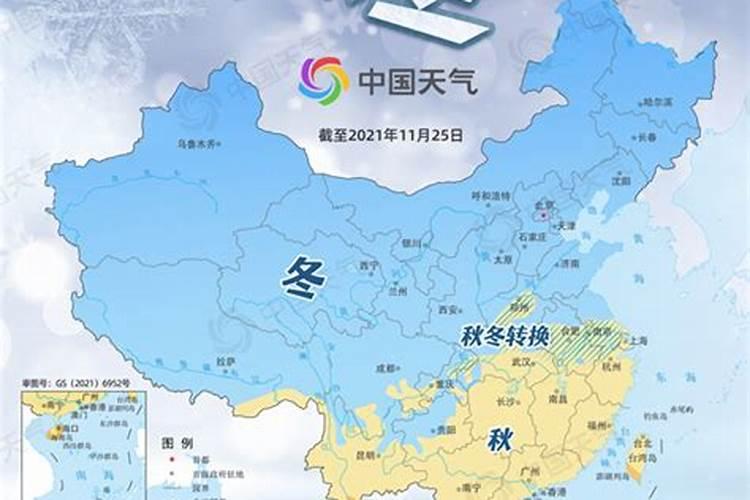 这个小女孩又为环卫工人们送饺子,对于此事你怎么看？