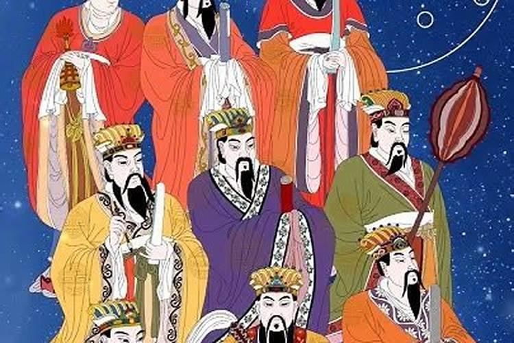 道家九月初九什么日子