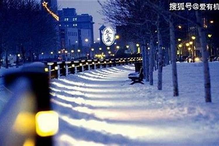女人梦到下雨然后又晴天了是啥意思