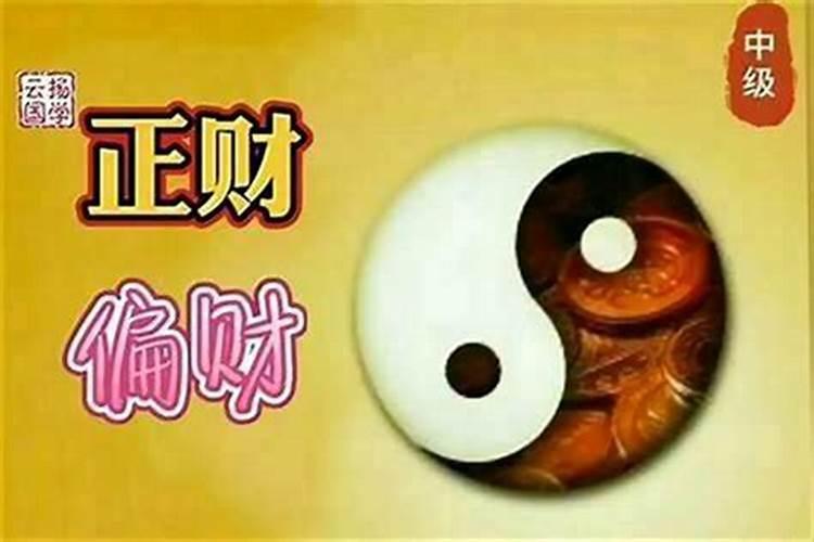 让孩子一生“走运”的20个秘诀