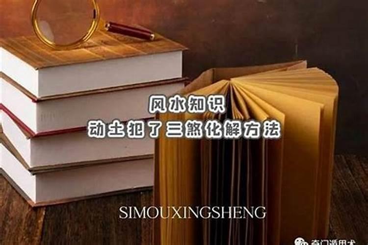 属兔属羊千万不能在一起,羊与兔不能在一起的原因