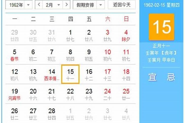 求偏财最准的方法民间 提升偏财运的方法分析