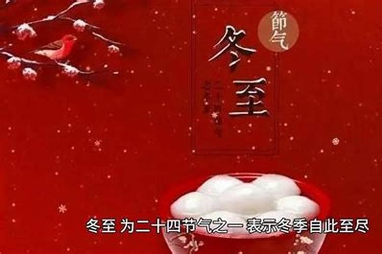 2025年躲太岁的正确方式