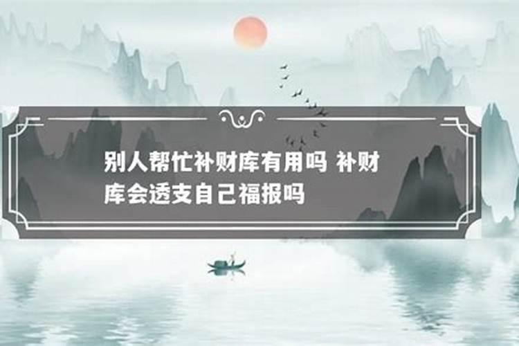 住宅风水:大富大贵的住宅风水格局