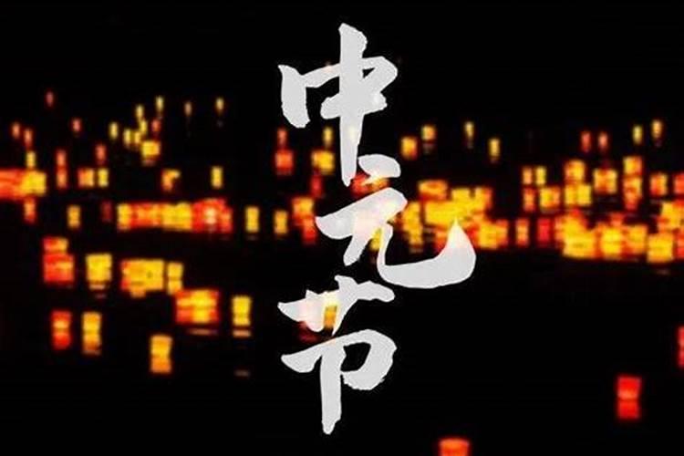 梦见电动车找不到了预示什么