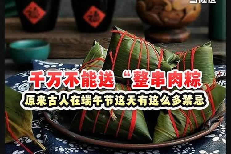 可以算命的软件免费
