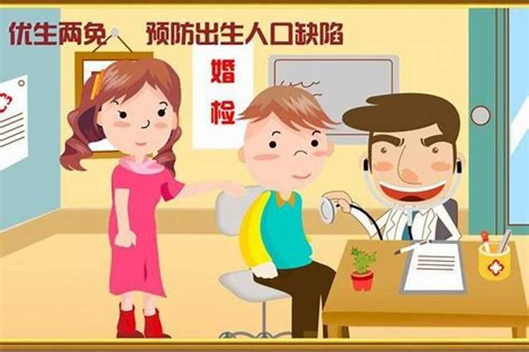 民间中的掉钱,会不会是还阴债的一种？