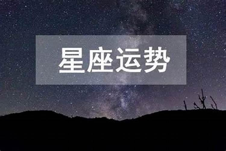 很灵的转运小方法,运气差应该怎样转运啊？