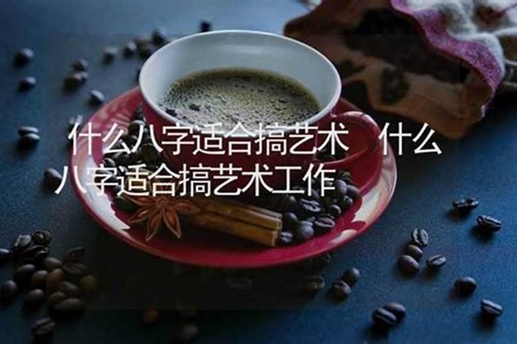91年的羊2025年运势