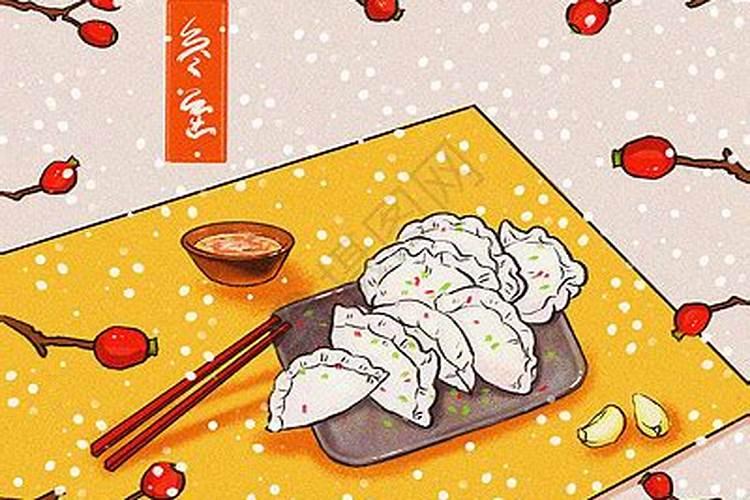 6月财神爷宠爱 事业取得突破的3生肖