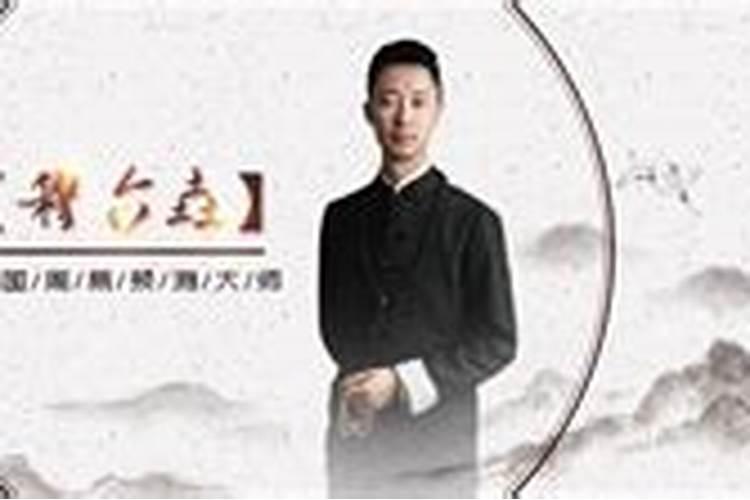 吊客星辰管局(2012年流年吊客太岁)是什么意思