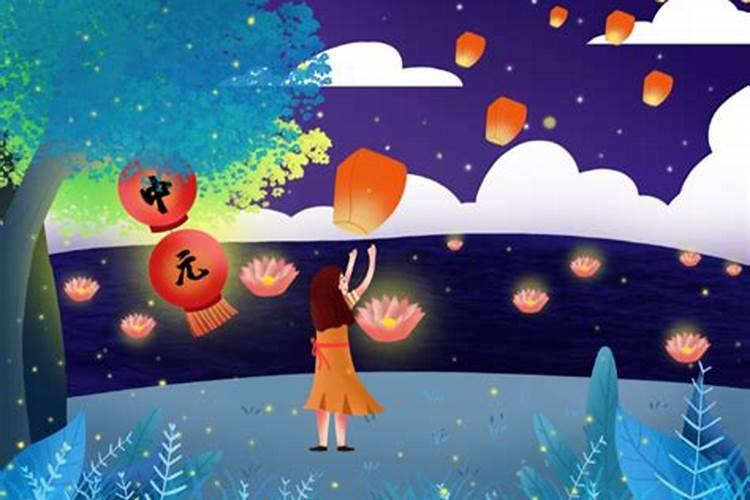 中元节七月十五能上香吗 中元节上香的讲究