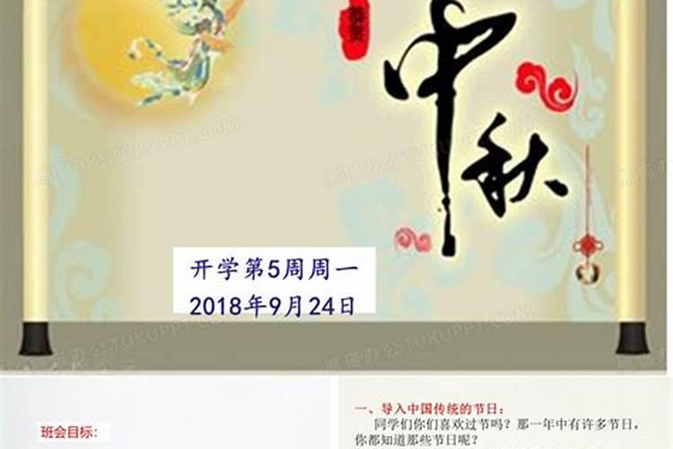 元宵节烧纸吗