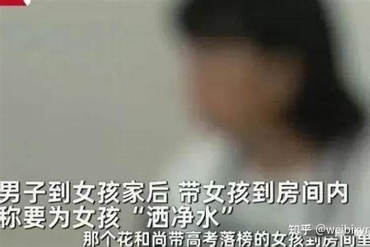 身份不明的人硬闯我家,砍伤了他们,算是正当防卫吗？