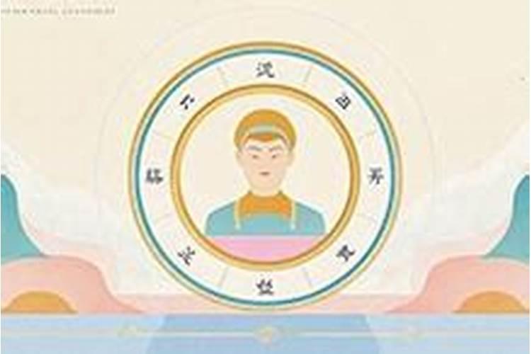 八字看配偶比你大还是小 天干顺序法看配偶大小