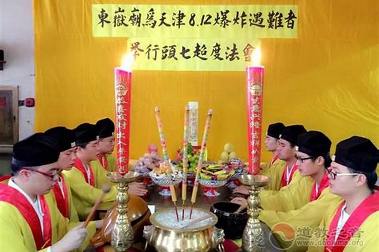 周公解梦梦到被蛇咬是什么意思？