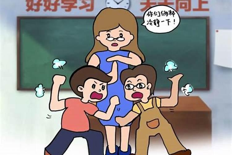 梦见与大学同学吵架的预兆